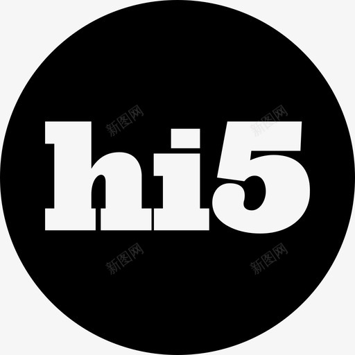 Hi5社交标志社交图标为圆形svg_新图网 https://ixintu.com Hi5社交标志 社交图标为圆形