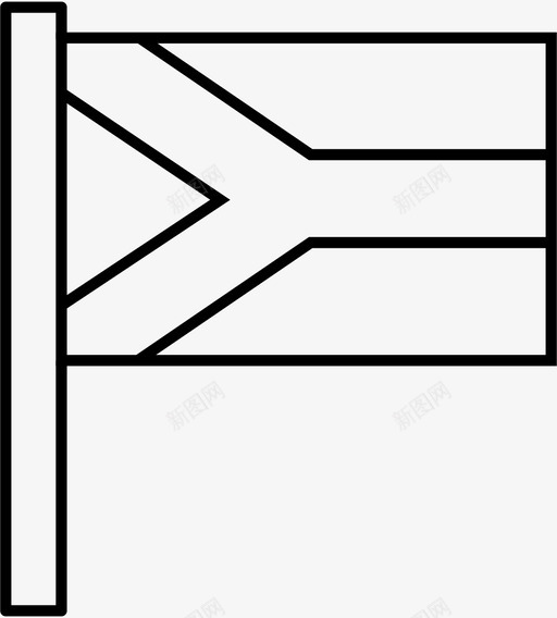 南非非洲国家图标svg_新图网 https://ixintu.com 世界国旗轮廓 南非 国家 国旗 非洲