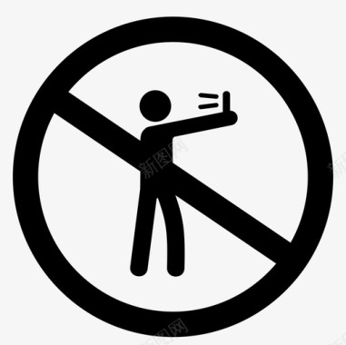 禁止自拍注意禁止图标图标