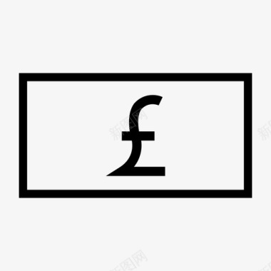 英镑钞票货币图标图标
