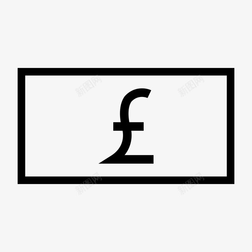 英镑钞票货币图标svg_新图网 https://ixintu.com 外币 英镑 货币 金融 钞票