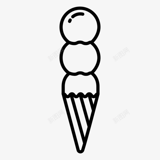 冰淇淋蛋卷冰淇淋筒冷的图标svg_新图网 https://ixintu.com 三勺 冰淇淋 冰淇淋筒 冰淇淋蛋卷 冷的 夏季 夏季图标 软装