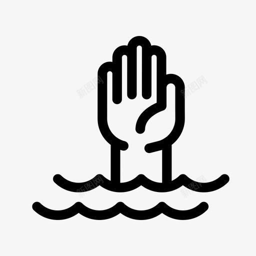 溺水手帮助图标svg_新图网 https://ixintu.com 帮助 手 水 求助 溺水 迷你图标设置标志导航