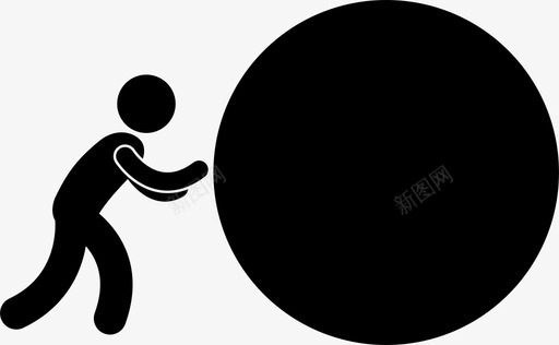男人推大球巨石人们努力工作图标svg_新图网 https://ixintu.com 人们努力工作 巨石 男人推大球