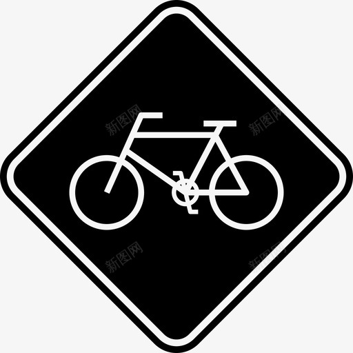 自行车路标自行车停车场图标svg_新图网 https://ixintu.com 停车场 自行车 自行车路标 黑色路标