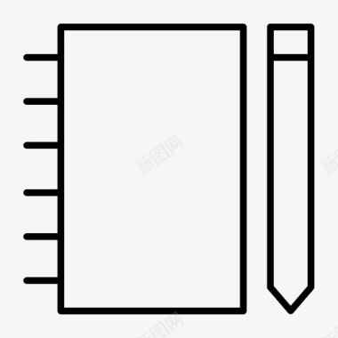 笔记本铅笔日记记事本图标图标