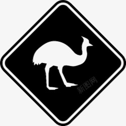 十字路口标emu路标动物十字路口图标高清图片