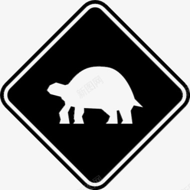 乌龟路标动物十字路口图标图标