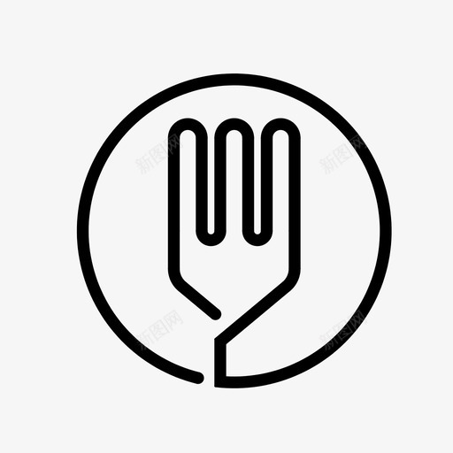 叉子餐叉厨房图标svg_新图网 https://ixintu.com 厨房 叉子 器具 工具 餐叉