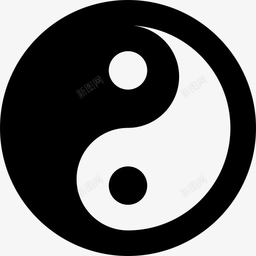 阴阳平衡中文图标svg_新图网 https://ixintu.com ios工具栏图标字形 中文 和谐 哲学 平衡 自然 阴阳