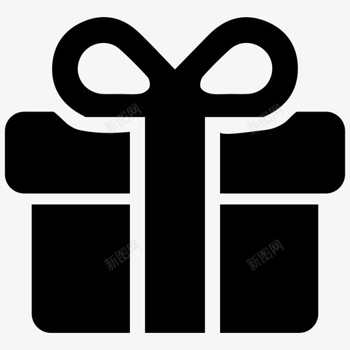 礼品盒礼品包装礼品图标svg_新图网 https://ixintu.com 礼品 礼品包装 礼品盒 购物和电子商务