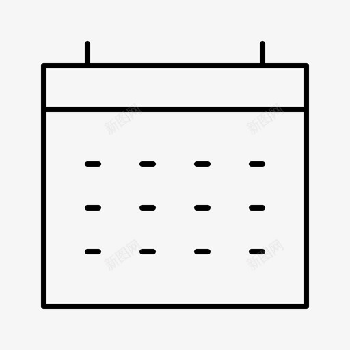 日历商务开发图标svg_新图网 https://ixintu.com 办公 商务 开发 日历 规划 项目管理