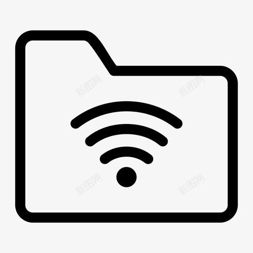 wifi文件夹存档收集图标svg_新图网 https://ixintu.com wifi文件夹 保存 存储 存档 收集 数据库 文件