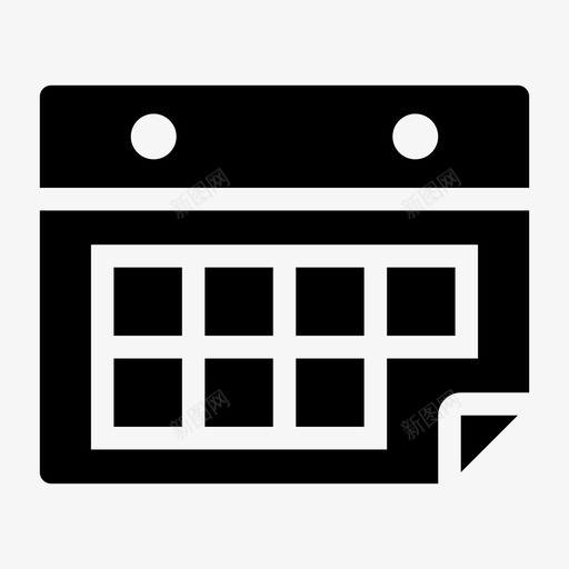 日历月历提醒图标svg_新图网 https://ixintu.com 周历 挂历 提醒 日历 月历