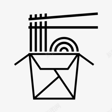 去箱子筷子吃图标图标