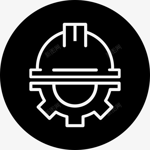 防护工程师头盔图标svg_新图网 https://ixintu.com 头盔 安全 工程师 施工轮差 设置 防护