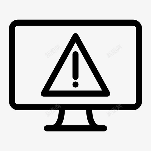 监视器错误通知警告危险图标svg_新图网 https://ixintu.com 危险 感叹号 监视器错误通知 警告 错误通知