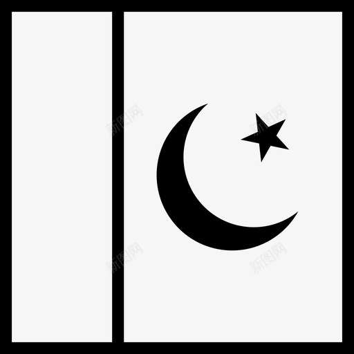 巴基斯坦亚洲国家图标svg_新图网 https://ixintu.com 世界广场旗帜轮廓 亚洲 国家 巴基斯坦 旗帜