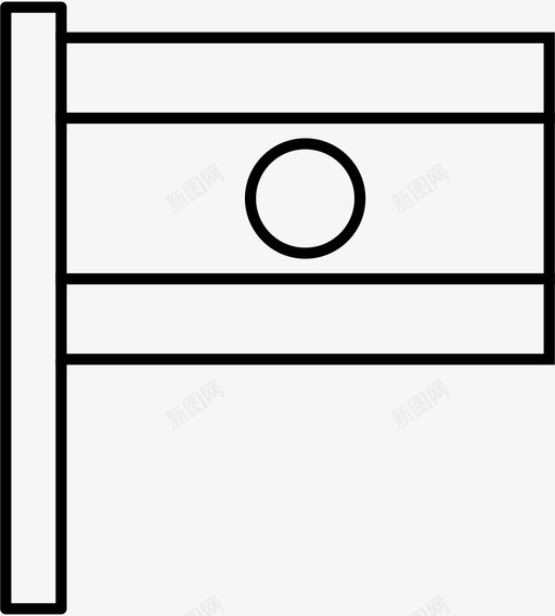 老挝亚洲国家图标svg_新图网 https://ixintu.com 世界国旗轮廓 亚洲 国家 国旗 老挝