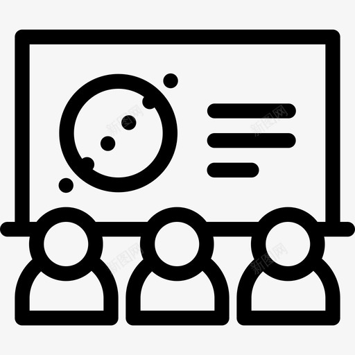 讲座儿童童年图标svg_新图网 https://ixintu.com 儿童 大学 学校 学校童年大纲 学生 教室 童年 讲座