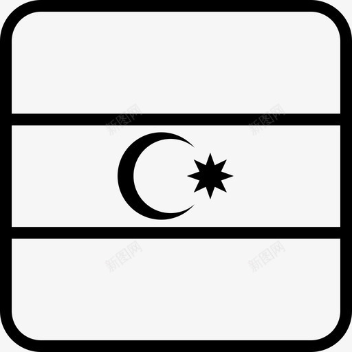 阿塞拜疆亚洲国家图标svg_新图网 https://ixintu.com 世界圆形方旗轮廓 亚洲 国家 国旗 阿塞拜疆