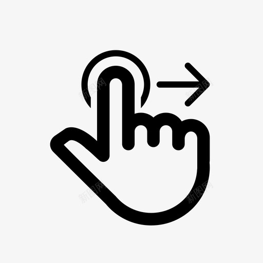 手势向右滑动光标手指图标svg_新图网 https://ixintu.com 光标 手 手势 手势向右滑动 手指 鼠标