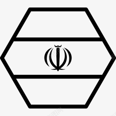 伊朗亚洲国家图标图标