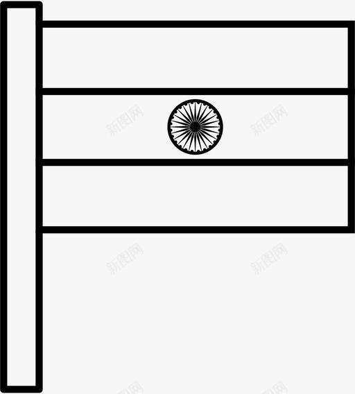 印度亚洲国家图标svg_新图网 https://ixintu.com 世界国旗轮廓 亚洲 印度 国家 国旗