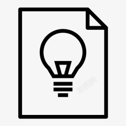 砖角背景图片灯泡片能量折叠角图标高清图片