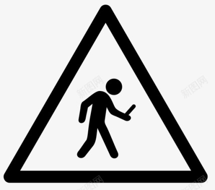 手机用户注意全神贯注危险图标图标
