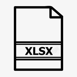 xlsx文件类型类型文档excel图标高清图片
