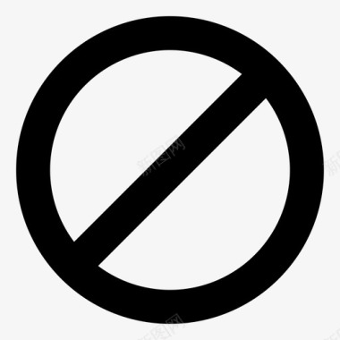 不允许禁止拒绝图标图标