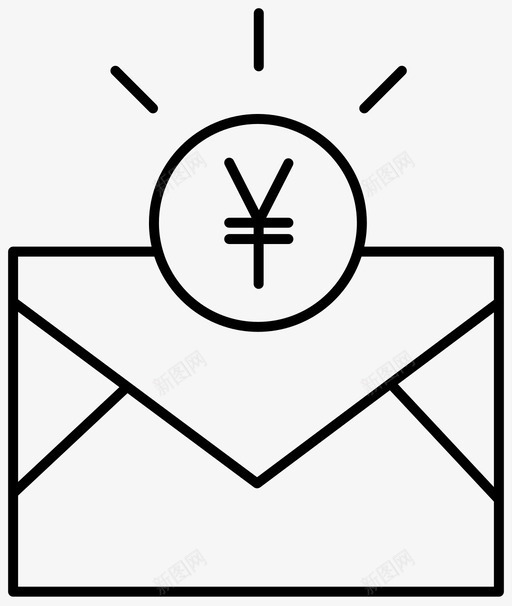 接收日元货币日本图标svg_新图网 https://ixintu.com 接收日元 接收货币 日本 货币