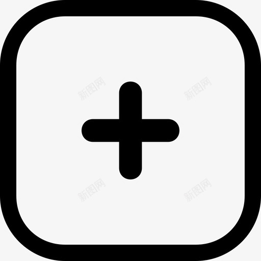 添加加号圆角图标svg_新图网 https://ixintu.com 加号 圆角 方形圆角图标 方形添加 添加