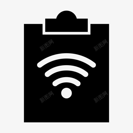 wifi剪贴板知识记事本图标svg_新图网 https://ixintu.com wifi剪贴板 任务板 任务计划 剪贴板 报告 知识 记事本