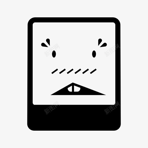 害羞情绪希望图标svg_新图网 https://ixintu.com 不确定 害羞 希望 情绪 情绪1 爱