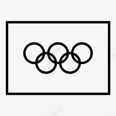 奥林匹克旗赛事奥运会图标图标