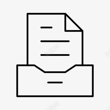 档案业务开发图标图标