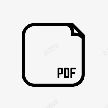 pdf文档格式图标图标