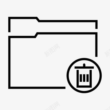 文件夹回收站删除回收站图标图标