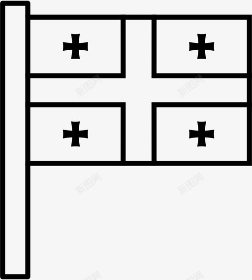 格鲁吉亚国家欧洲图标svg_新图网 https://ixintu.com 世界国旗轮廓 国家 国旗 格鲁吉亚 欧洲