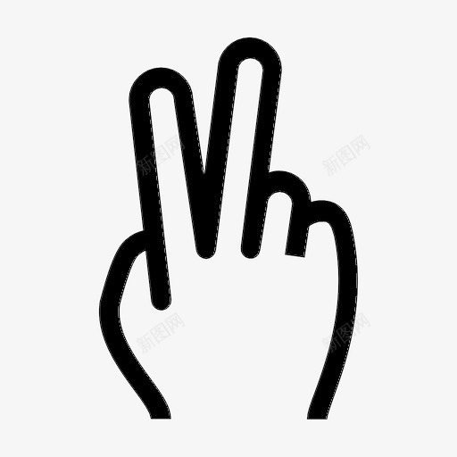 和平号手指手图标svg_新图网 https://ixintu.com 两个 两个手指 和平号 手 手指
