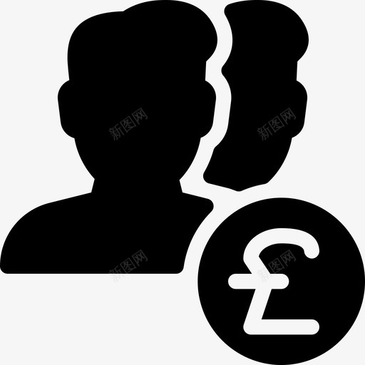英镑现金货币图标svg_新图网 https://ixintu.com 付款 现金 用户操作实心图标 英镑 货币