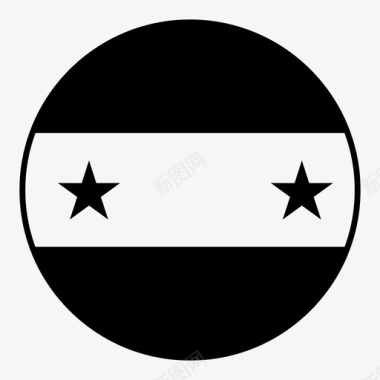 叙利亚国旗星星世界旗圆形雕文图标图标