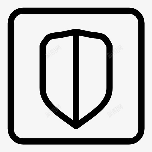 护盾安全稳固图标svg_新图网 https://ixintu.com 安全 成形 护盾 稳固
