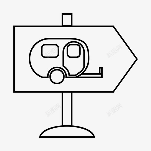 招牌营地方向图标svg_新图网 https://ixintu.com 布告牌 拖车 招牌 方向 营地 露营