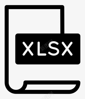 xlsxexcel文件格式图标图标