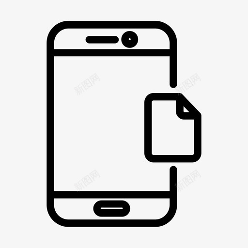 移动文件文件类型文件夹图标svg_新图网 https://ixintu.com 文件夹 文件类型 移动文件 页面