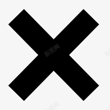 x关闭删除图标图标