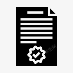 房地产信托证书合同交易图标高清图片